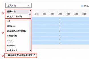 开云棋牌官方入口在哪截图4